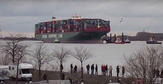 prosaraksh_ploiou_container