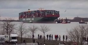 prosaraksh_ploiou_container