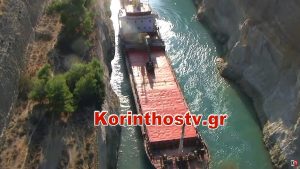 prosaraksh_ploiou_korinthos-scaled