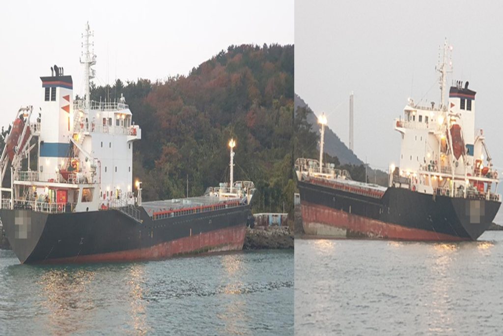 Φορτηγό πλοίο προσάραξε στο Yeosu της Κορέας