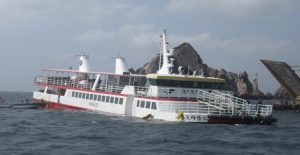 A sightseeing ship is seen near the island of Hong-do, off the southwest coast