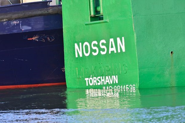 prosaraksi_fortigou_ploiou_me_pithanothta_vithushs_tou1