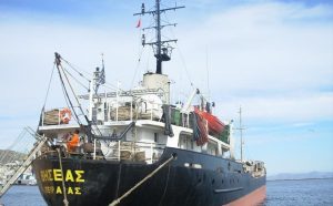 prosaraxi-thisea-se-ormo