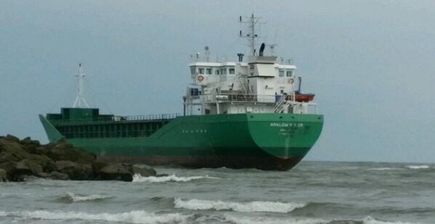 prosaraxi_fortigou_ploiou_stin_irlandia_