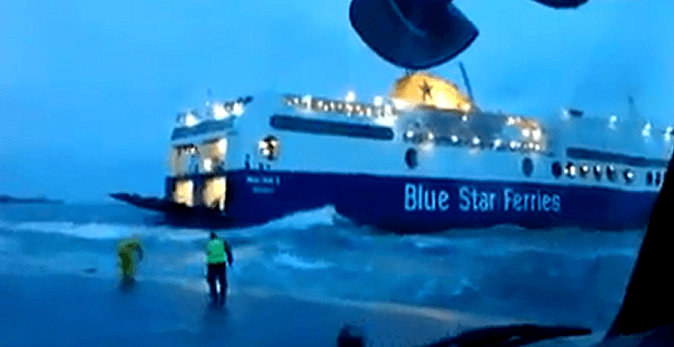 prosdesh-ploiou-upo-antiksoes-sunthikes