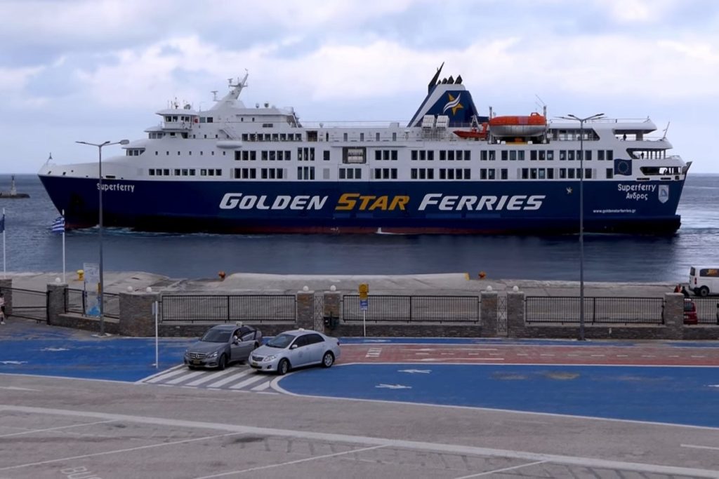 Superferry: Εντυπωσιακό ρεμέτζο διάρκειας 3 λεπτών στην Τήνο! (Βίντεο)