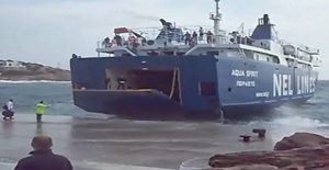 prospatheia_prosdeseis_ploiou_se_kakokairia