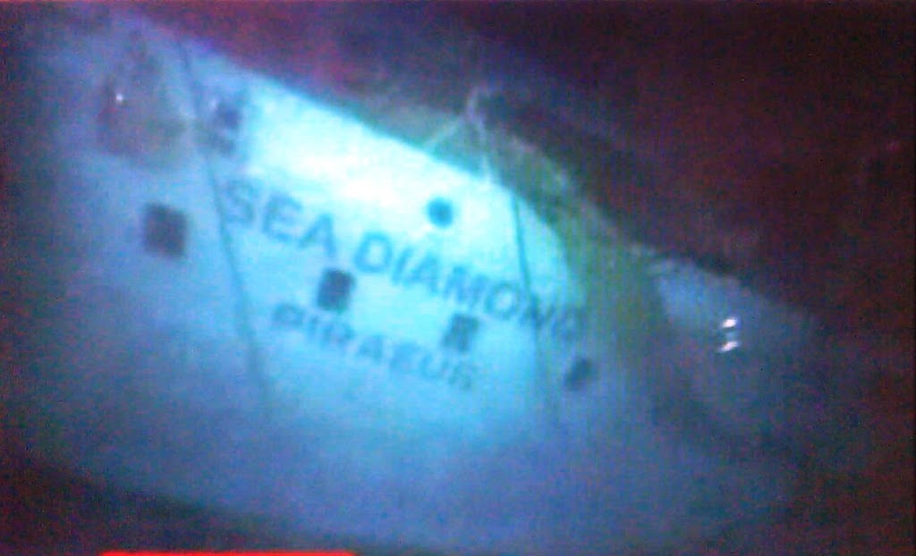 Πρόστιμα 8,2 εκ.€ έχουν επιβληθεί στην διαχειρίστρια εταιρεία του Sea Diamond