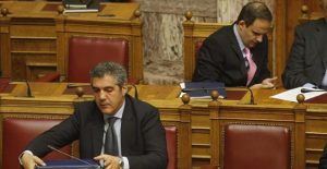 proswpikh-htta-tou-mousouroulh-h-katapshfish-tou-arthrou