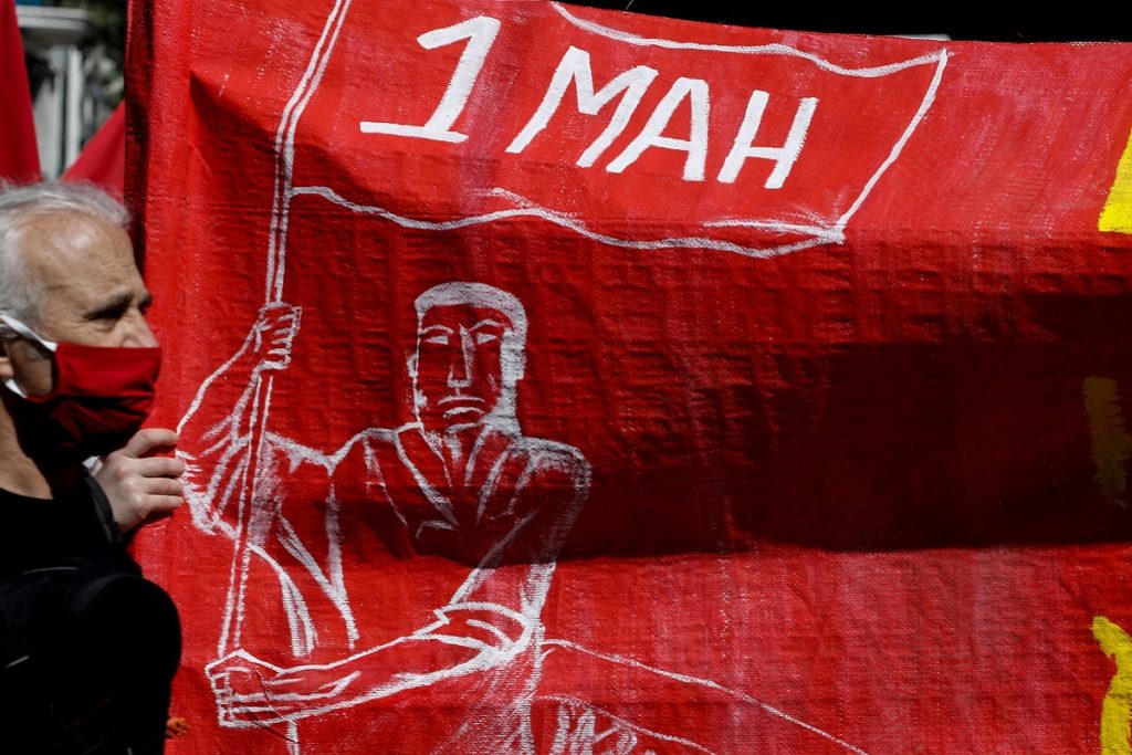 Εργατική Πρωτομαγιά 2022 - 24ωρη πανελλαδική απεργία σε όλες τις κατηγορίες πλοίων