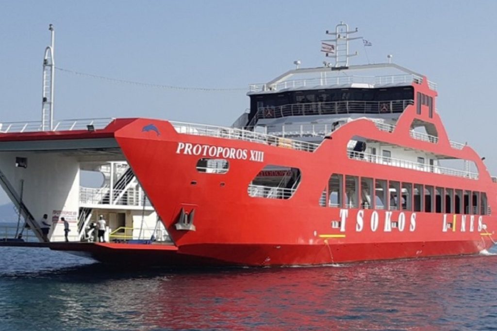 Ανακοίνωση λιμενικού αναφορικά με τη σύγκρουση φέρι μποτ με ιστιοφόρο στην Ερέτρια