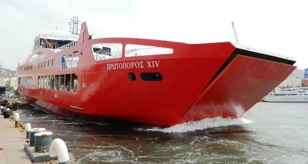 Καθελκύστηκε το ΠΡΩΤΟΠΟΡΟΣ XIV [φωτο]