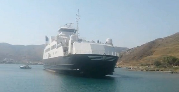 Ferryboat στην Τουρκία έπαθε ζημιά και σταμάτησε 30 μέτρα από την ακτή [βίντεο]