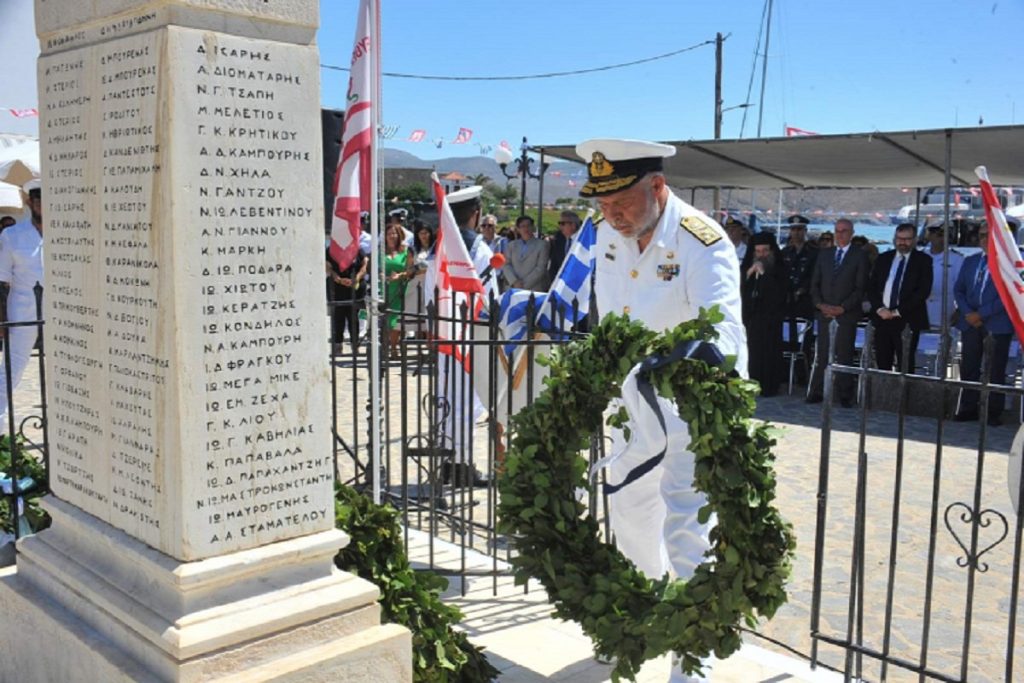 198η Επέτειος Ολοκαυτώματος Ψαρών (photo)