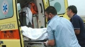 ptwsh-2Boxhmatos-nekpoi-2Boi-2Bduo-2Bepibates