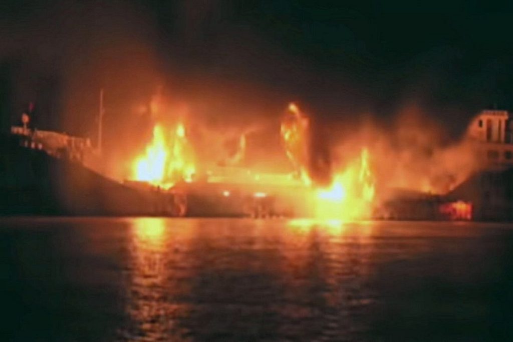 Τραγικός ο απολογισμός από την έκρηξη του «καταραμένου» τάνκερ: 4 νεκροί και σχεδόν 20 τραυματίες - έχει προκαλέσει και αλλά ατυχήματα