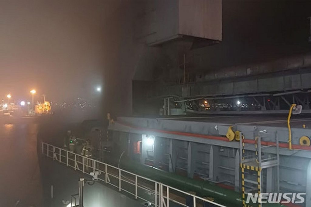 Πυρκαγιά σε φορτηγό πλοίο που ήταν φορτωμένο με κάρβουνο