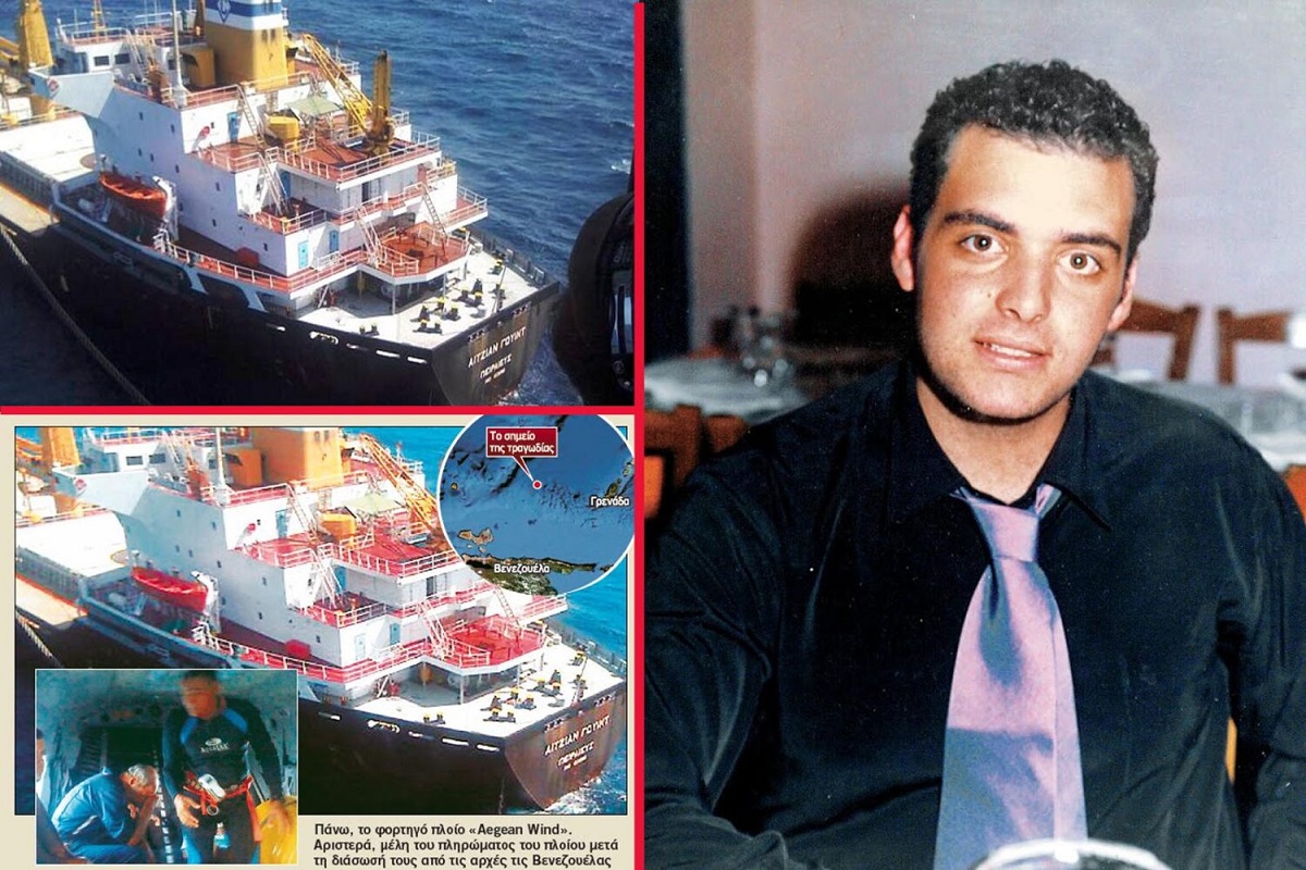 Δεν υπάρχει χειρότερο πράγμα για ένα ναυτικό ή την οικογένεια του, να φύγει για μπάρκο και να μην ξαναγυρίσει... Κρίμα για τα 9 άτομα που χάθηκαν άδικα.