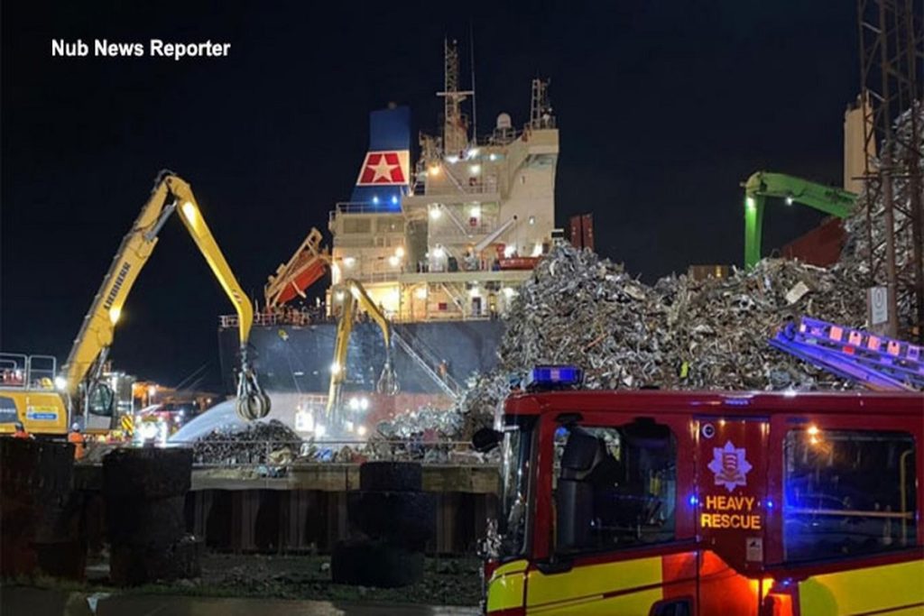 Πυρκαγιά ξέσπασε στο φορτηγό πλοίο μεταφοράς χύδην φορτίου STAR APUS