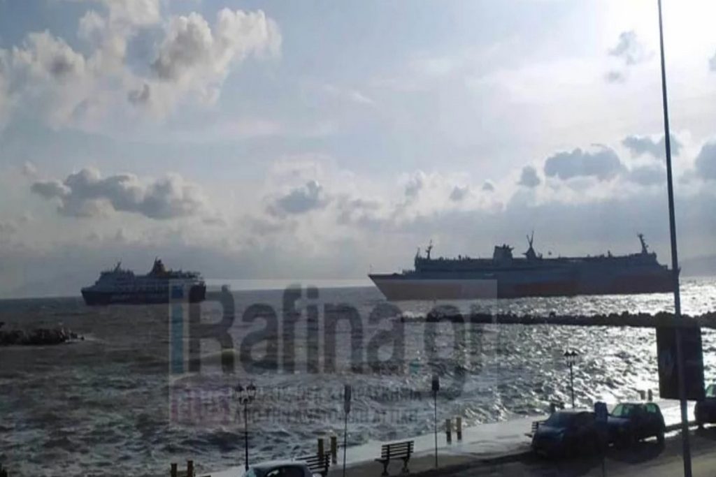 Παραλίγο σύγκρουση τριών πλοίων στη Ραφήνα - Μπλέχτηκαν οι άγκυρες, γλίτωσαν στο παρά... πέντε (video)