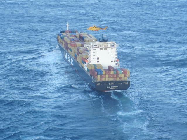 Φωτογραφία: JRCC Halifax