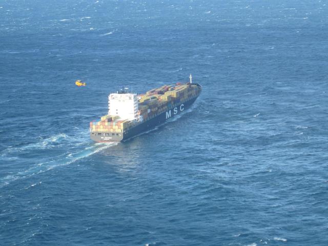 Φωτογραφία: JRCC Halifax