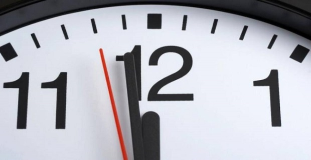 Τι θα συμβεί στις 30 Ιουνίου, που δεν έχει ξαναγίνει από το 1972 έως σήμερα;