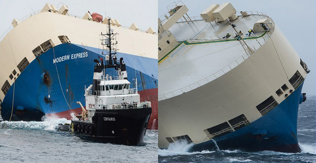 rumoulkish_akuvernhtou_ploiou