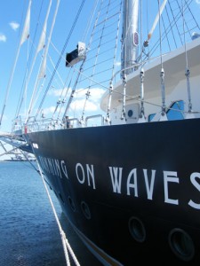 Το «Running on Waves» ξεκινά κρουαζιέρες με αφετηρία την Κω [φωτο]