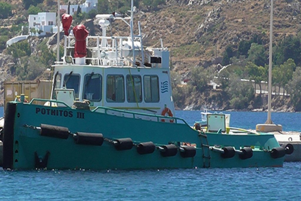 Αδιευκρίνιστα τα αίτια της βύθισης του ρυμουλκού στο λιμάνι της Πάτμου
