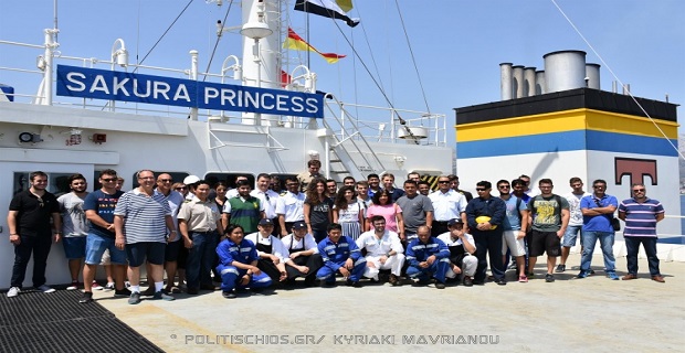 Στο «Sakura Princess», δεκάδες σπουδαστές της ΑΕΝ Μηχανικών και φοιτητές του Πανεπιστημίου Αιγαίου