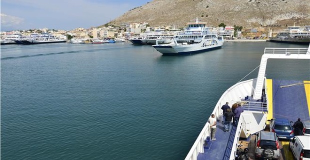 salamina_perama_siragga