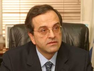 samaras-piuanh-2Bepistrateush-2Btwn-2Bnautikwn