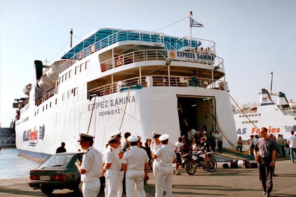 Δύο επιζήσαντες των πλοίων «Ηράκλειον» και «Εξπρές Σάμινα» θυμούνται..