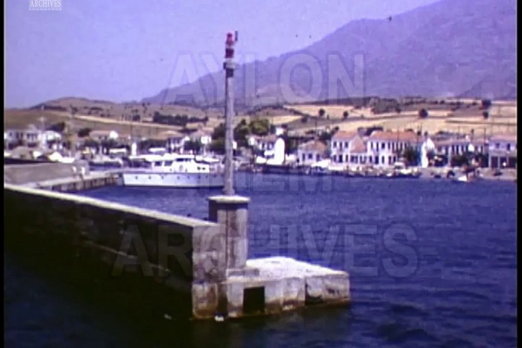 BINTEO: Φτάνοντας στο λιμάνι της Σαμοθράκης (1973)