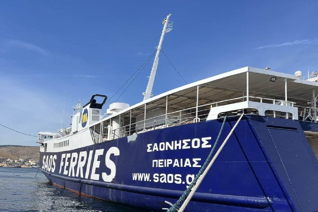 Saos Ferries: Κρατάμε τις υποσχέσεις μας... επιστρέφουμε στις Σποράδες!