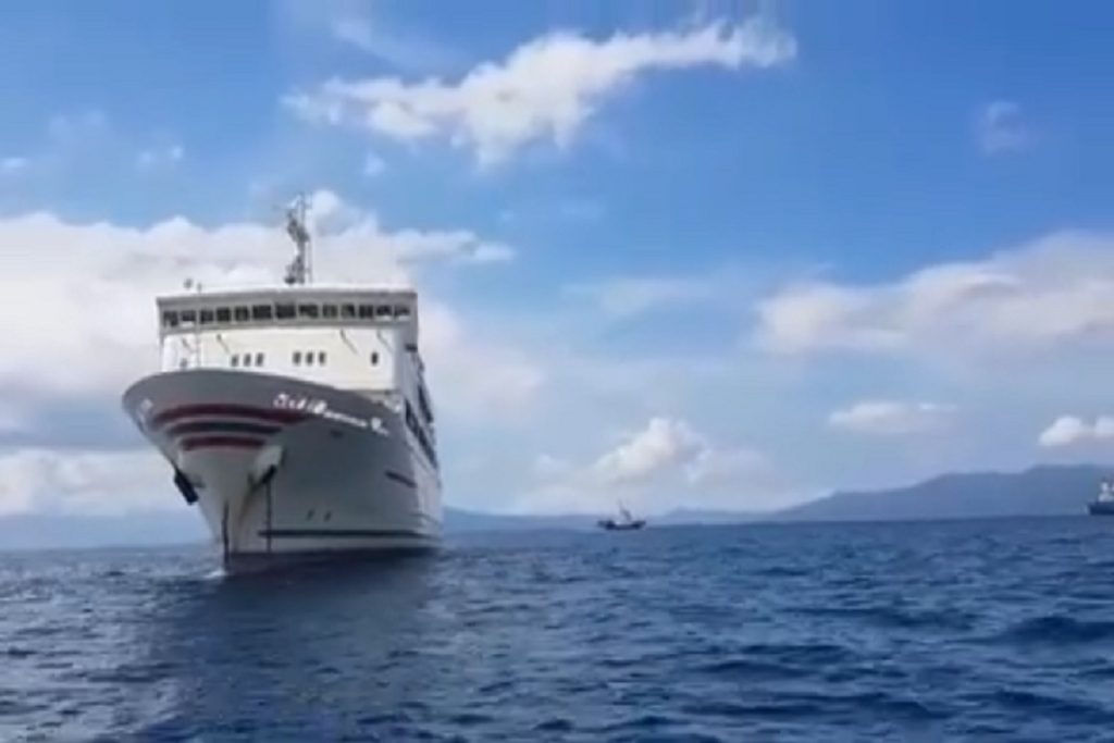 SAOS FERRIES: Τo ταξίδι του ‘’MISHI’’ συνεχίζεται! Βοηθήστε μας να επιλέξουμε το νέο όνομα του!