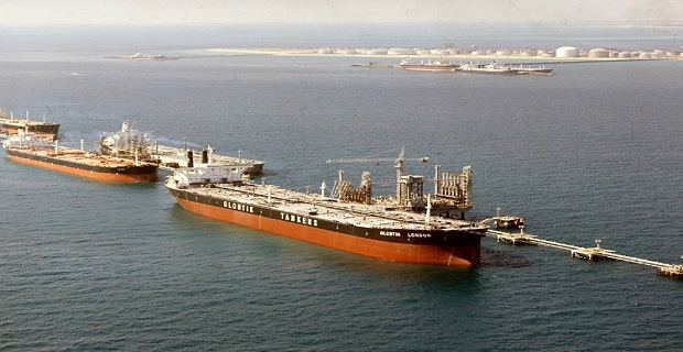 saudi_aramco_terminal