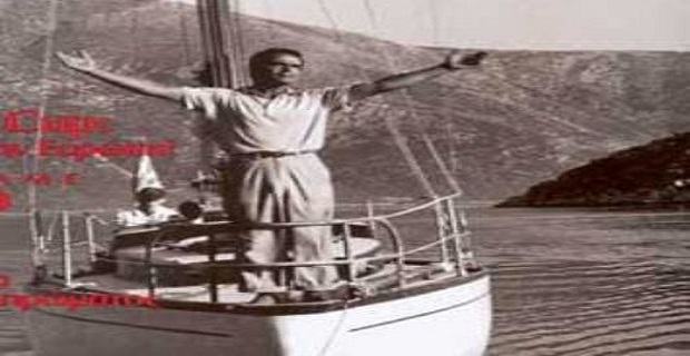 ο Σάββας Γεωργίου, με το σκάφος του «Χαρά»