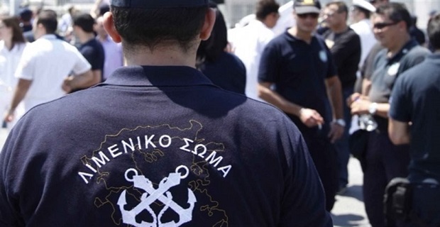 se_diathesimotita_upaxiwmatikos_limenikou_