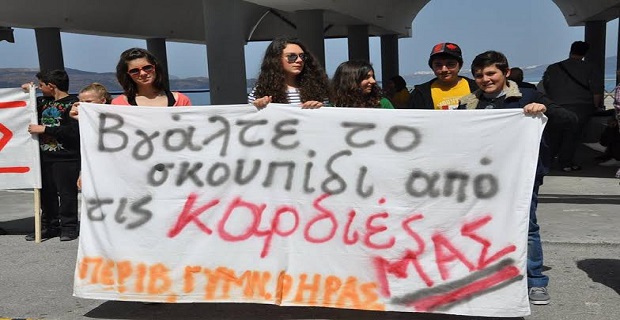 Δικαστήριο ζητά την άμεση ανέλκυσή του «Sea Diamond» sea_diamond_ (2)