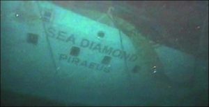 sea_diamond_1
