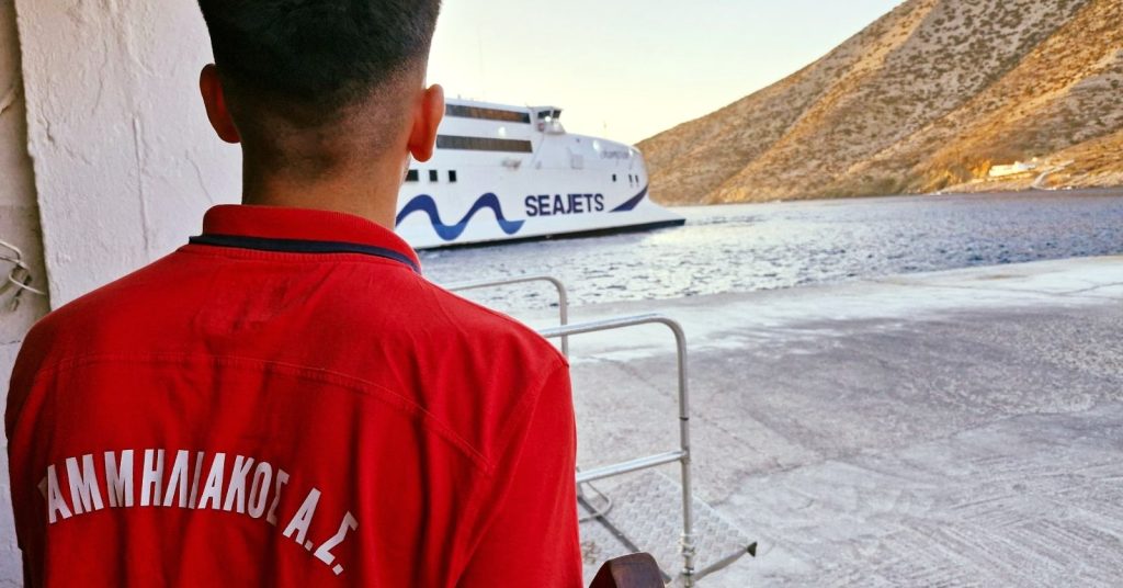 Το «ευχαριστώ» του Παμμηλιακού Α.Σ στην SEA JETS και τον κ. Μάριο Ηλιόπουλο