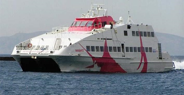 Ανακοίνωση του λιμενικού για την πρόσκρουση του Sea Jet 2