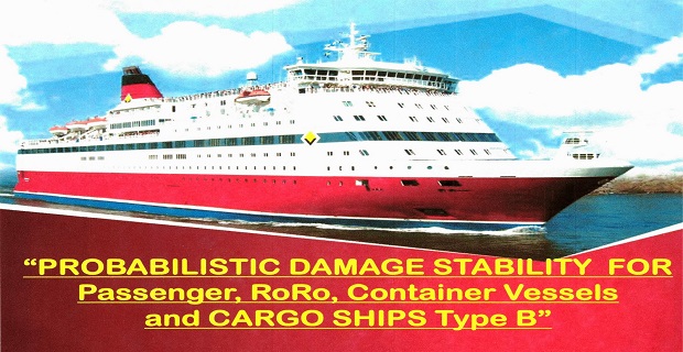 seminario-eustatheias_