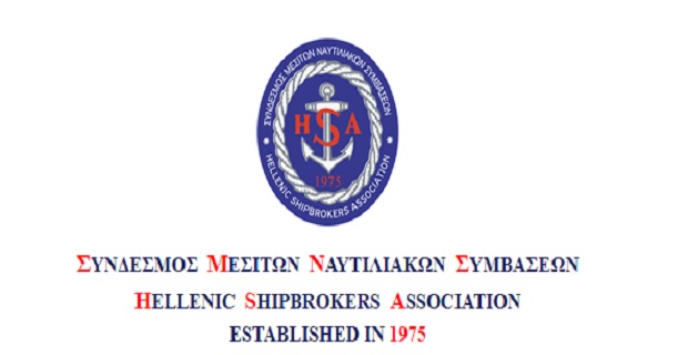 Ναυτιλιακό σεμινάριο με θέμα “INTRODUCTION TO CHARTERING”