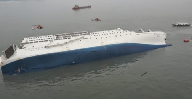 sewol_katazititai_o_idioktitis_