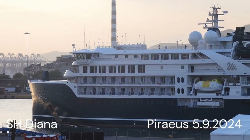 SH Diana : Δείτε το mega yacht να αναχωρεί από τον Πειραιά (video)