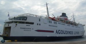 shmera_tha_plhrwthoun_oi_nautergates-tou_phneloph_a