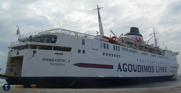 shmera_tha_plhrwthoun_oi_nautergates-tou_phneloph_a